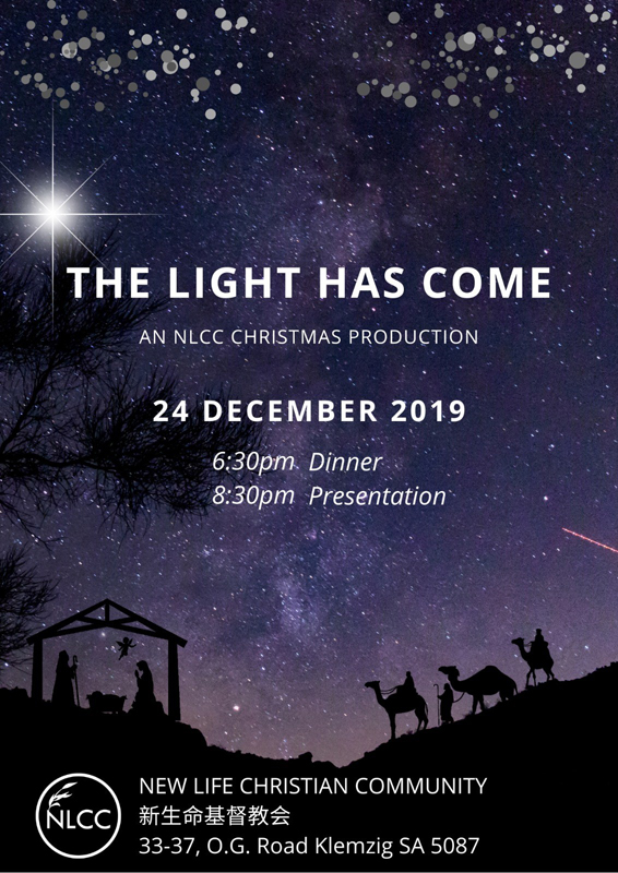 NLCC Christmas Production 2019